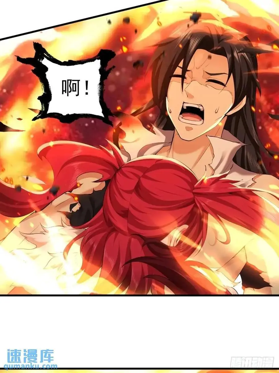 69 第14页