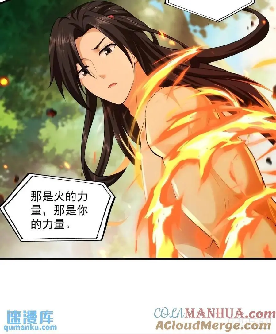 69 第19页