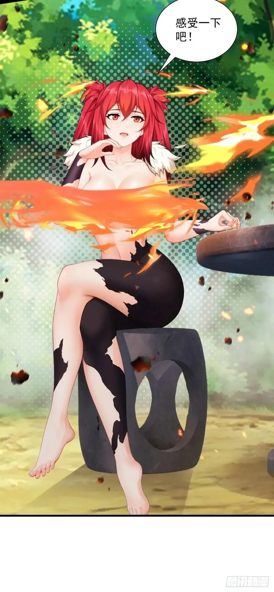 69 第24页