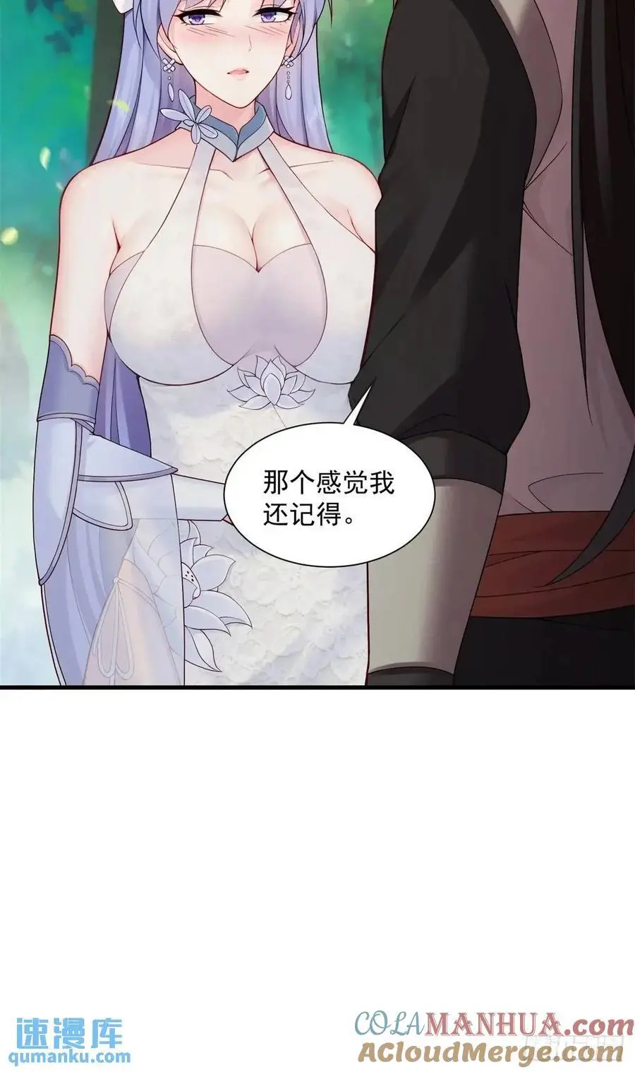 69 第31页