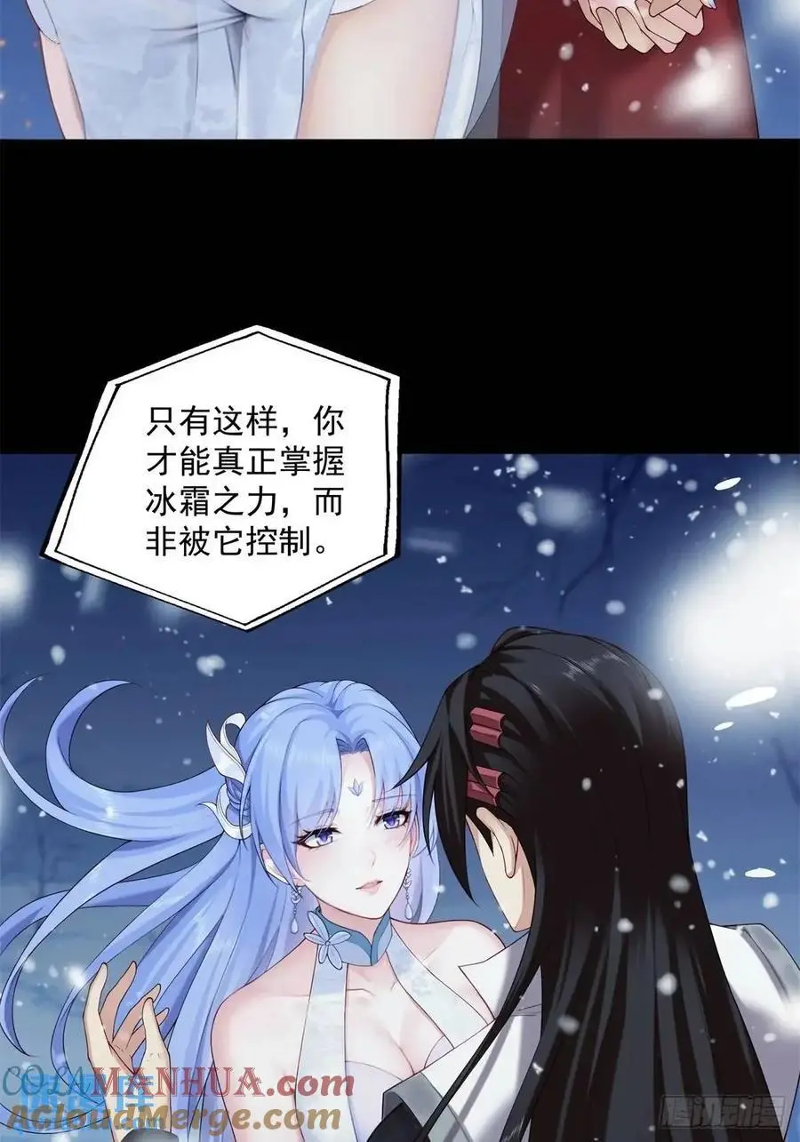 69 第40页