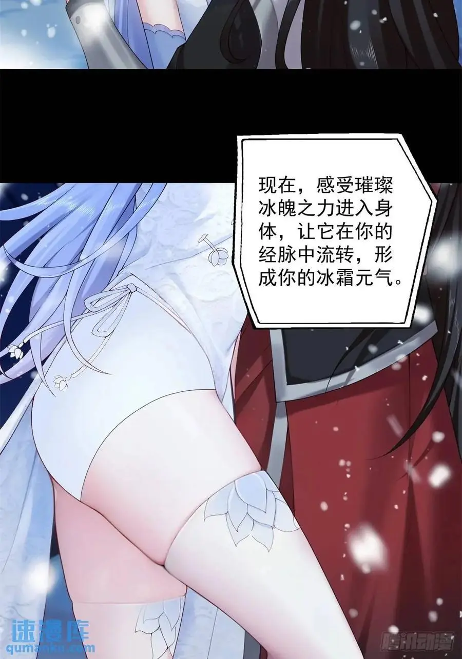 69 第41页