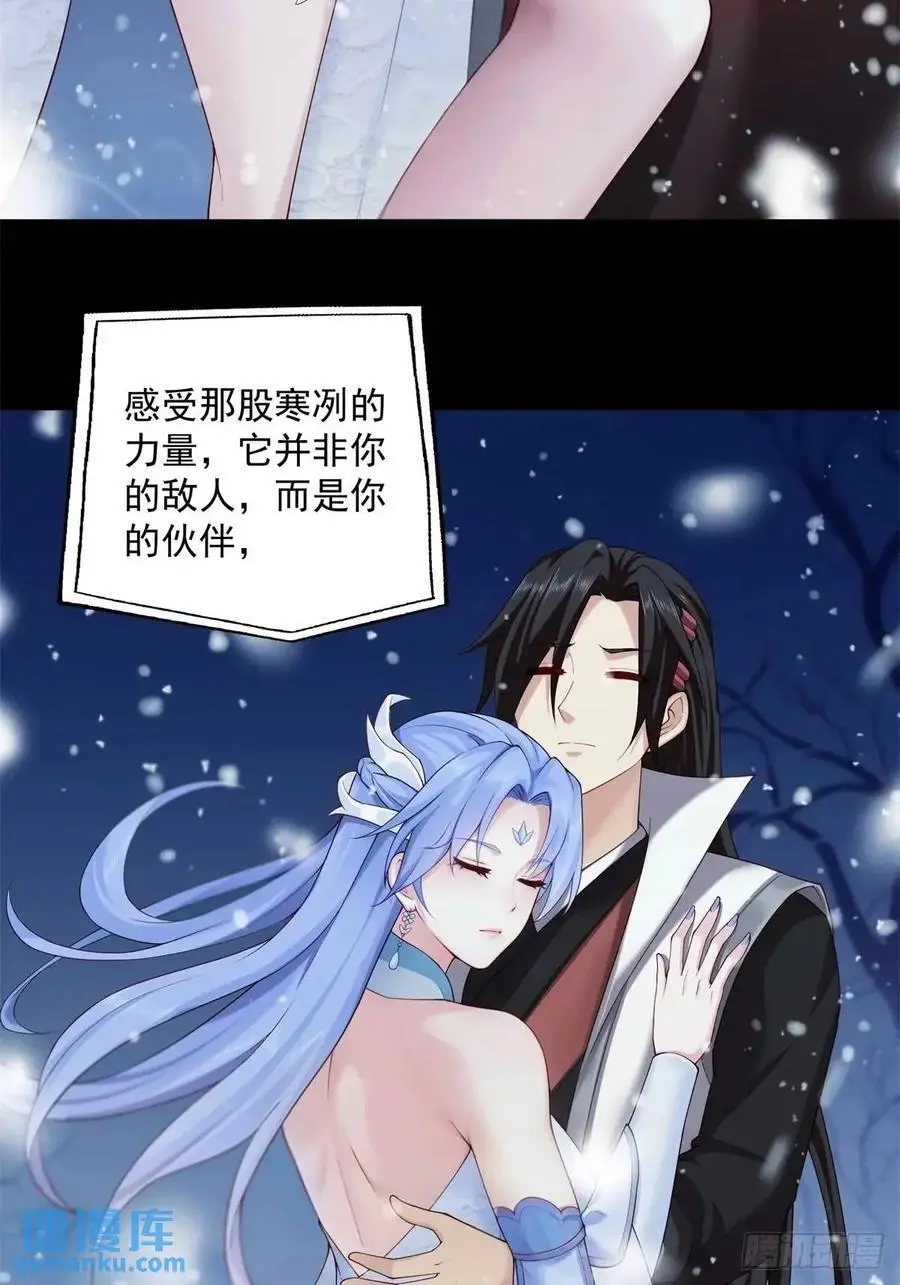 69 第42页