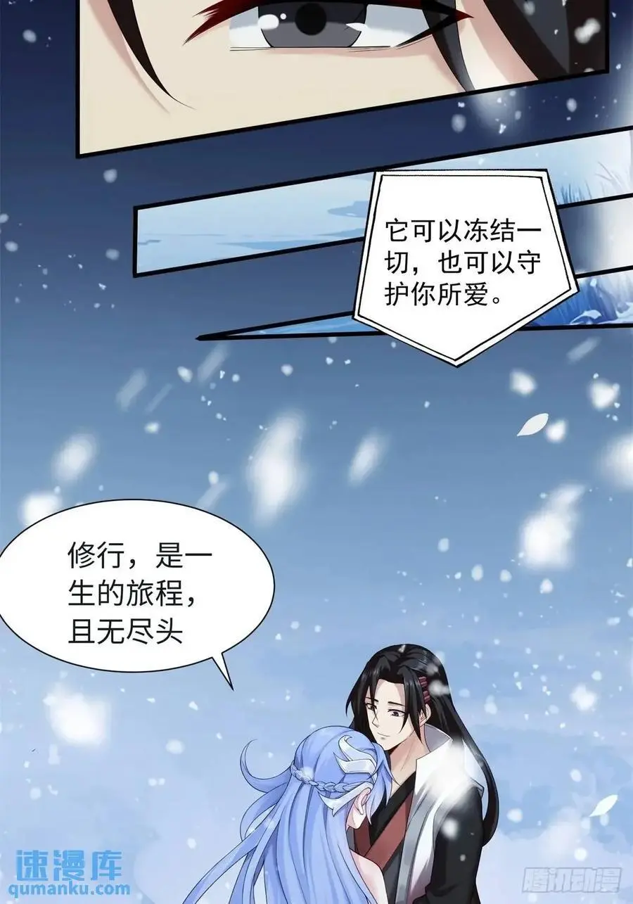 69 第44页