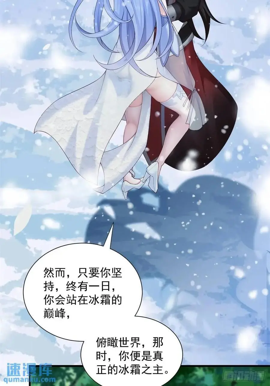 69 第45页