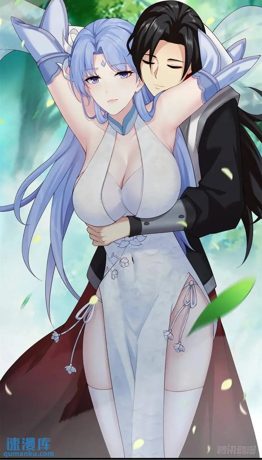 69 第47页