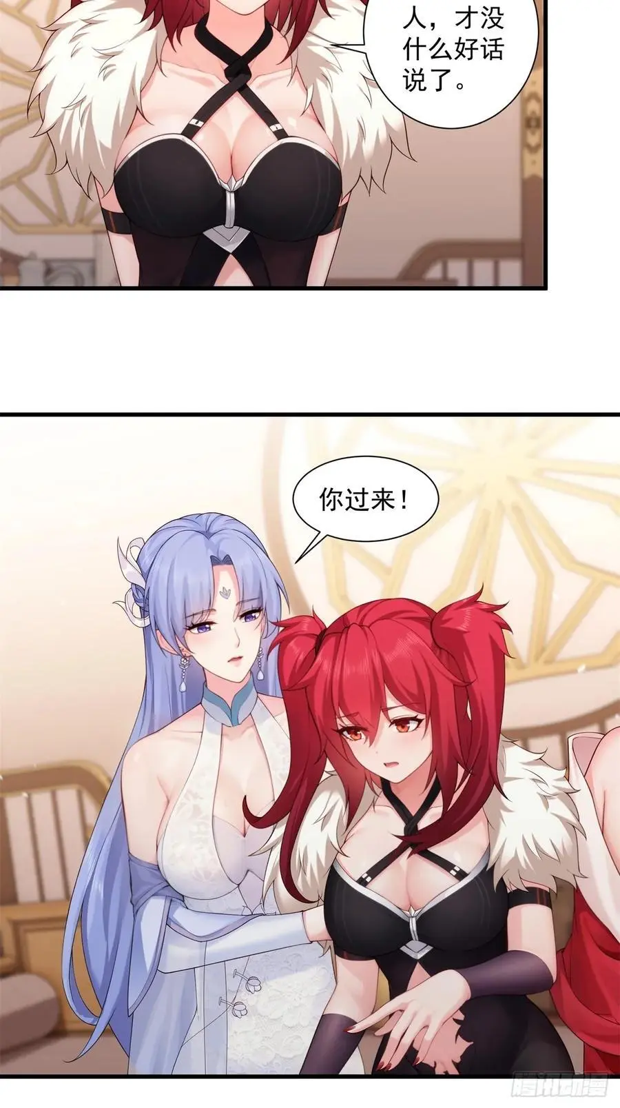 70 第15页