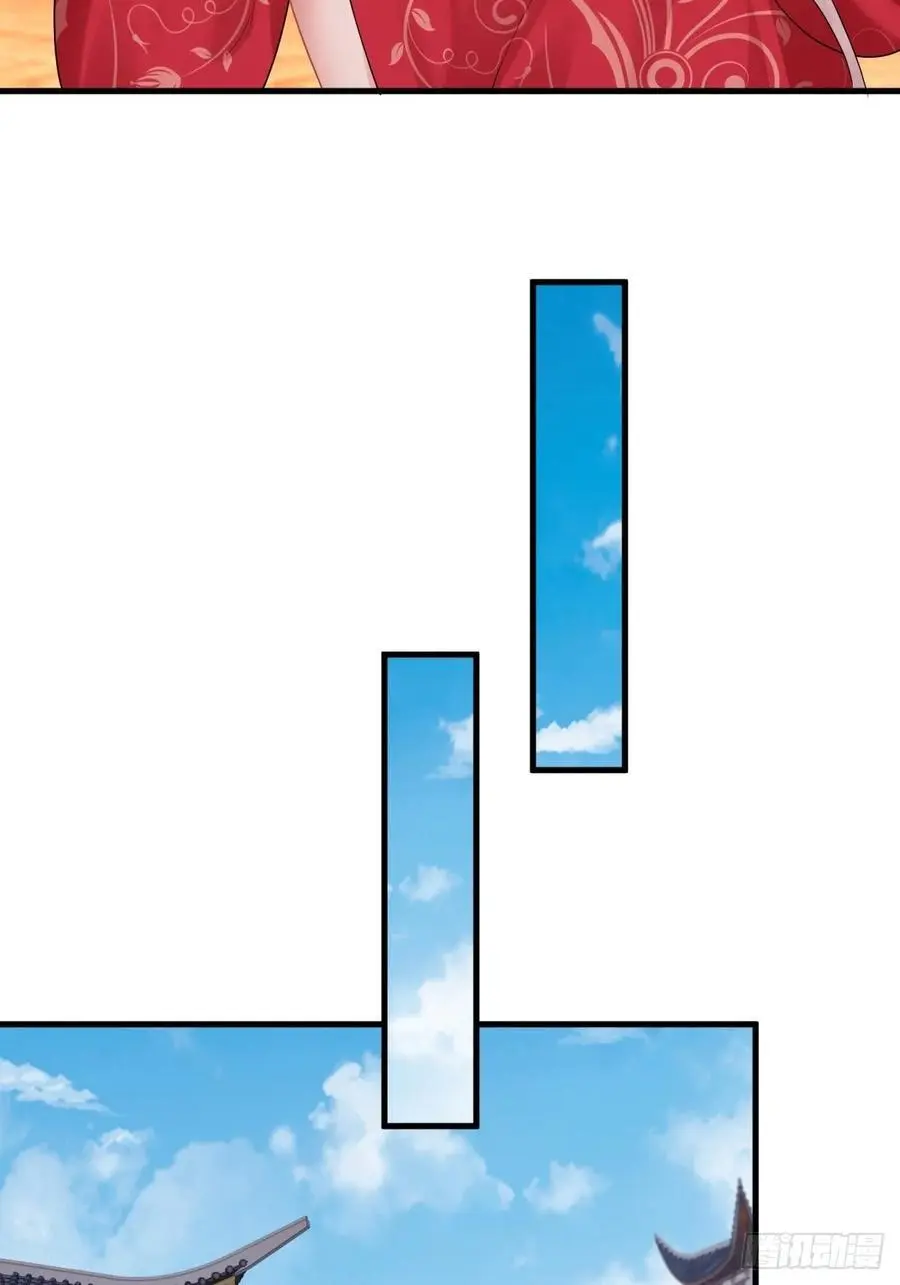 70 第23页