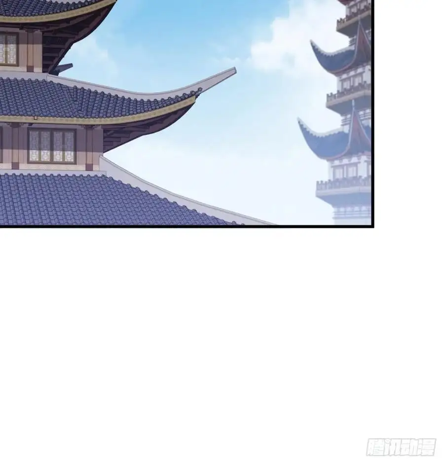 70 第24页