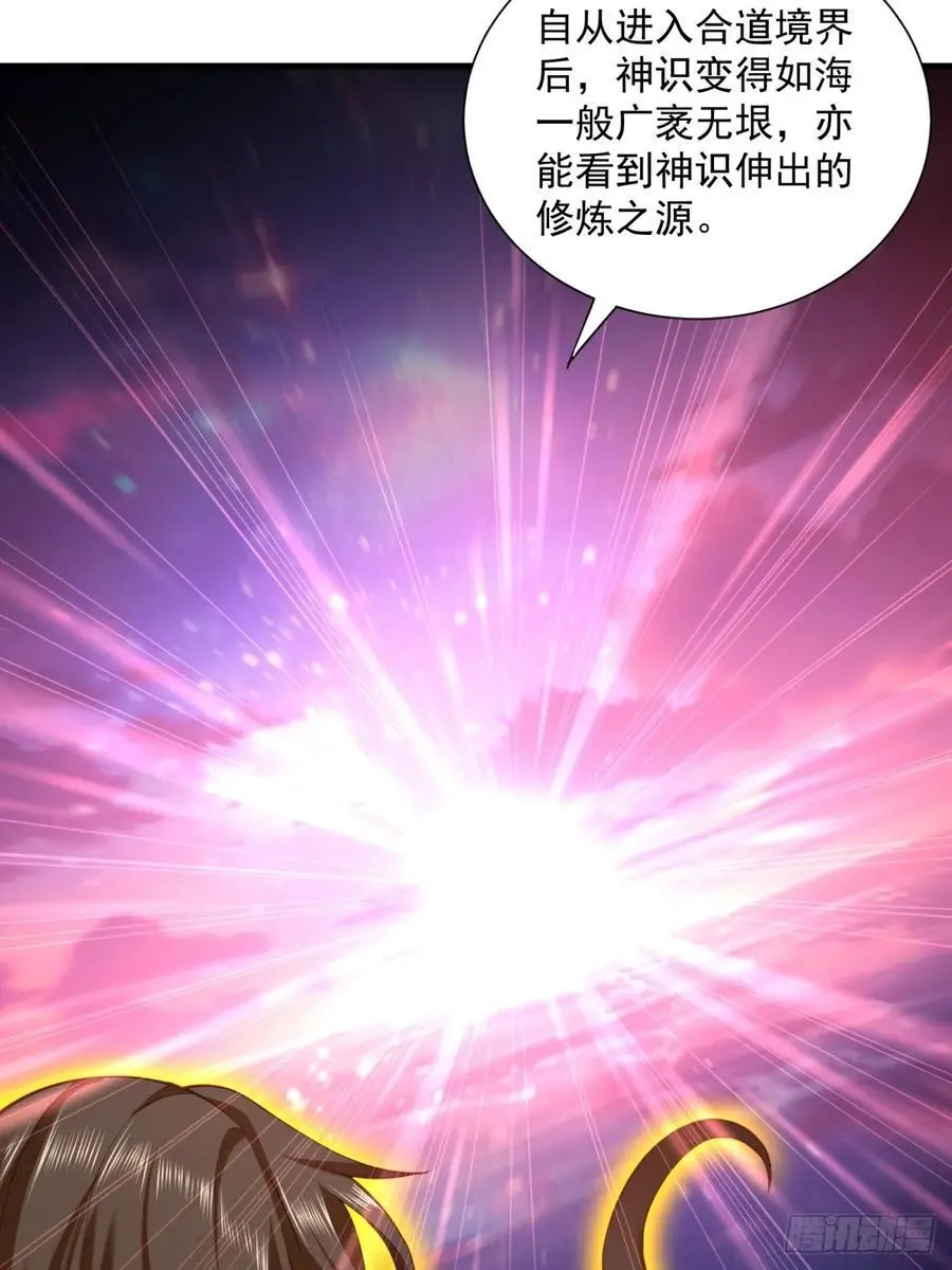 70 第39页