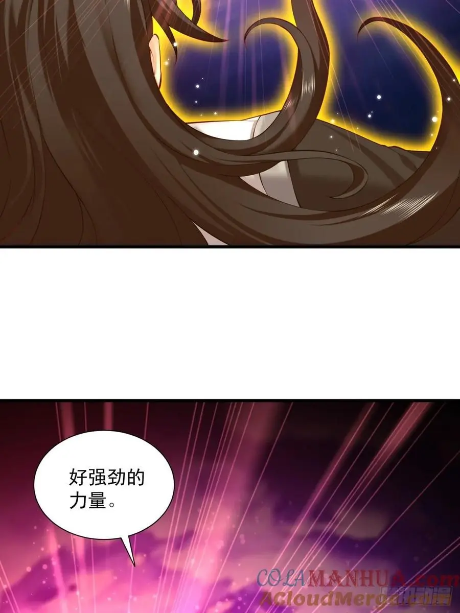 70 第40页