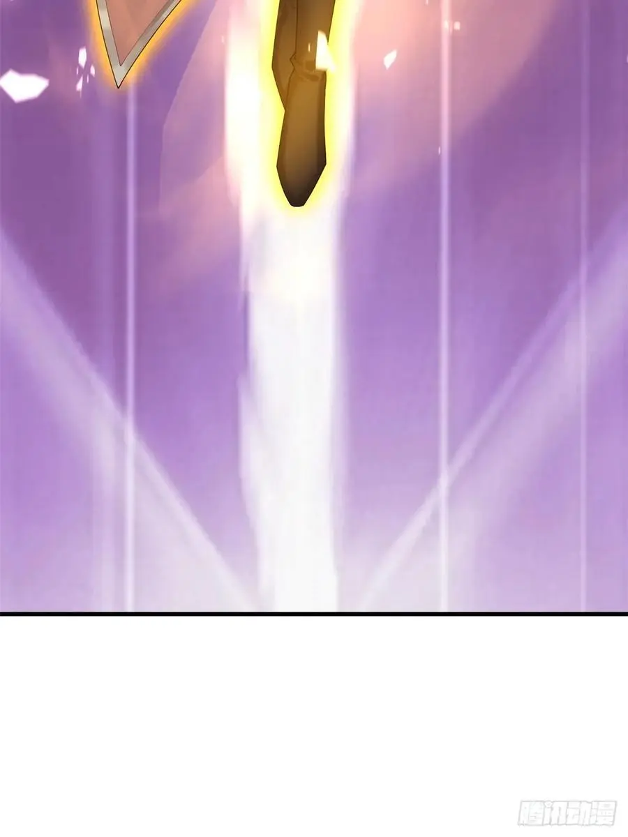 70 第47页