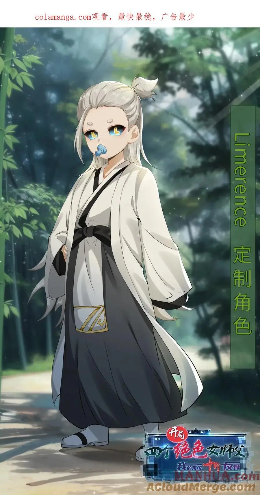 71 第1页