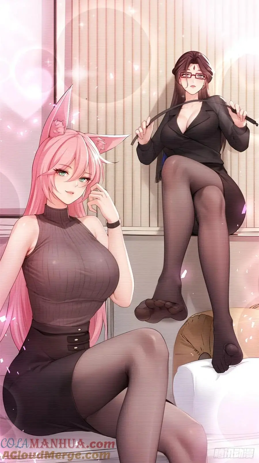 71 第9页