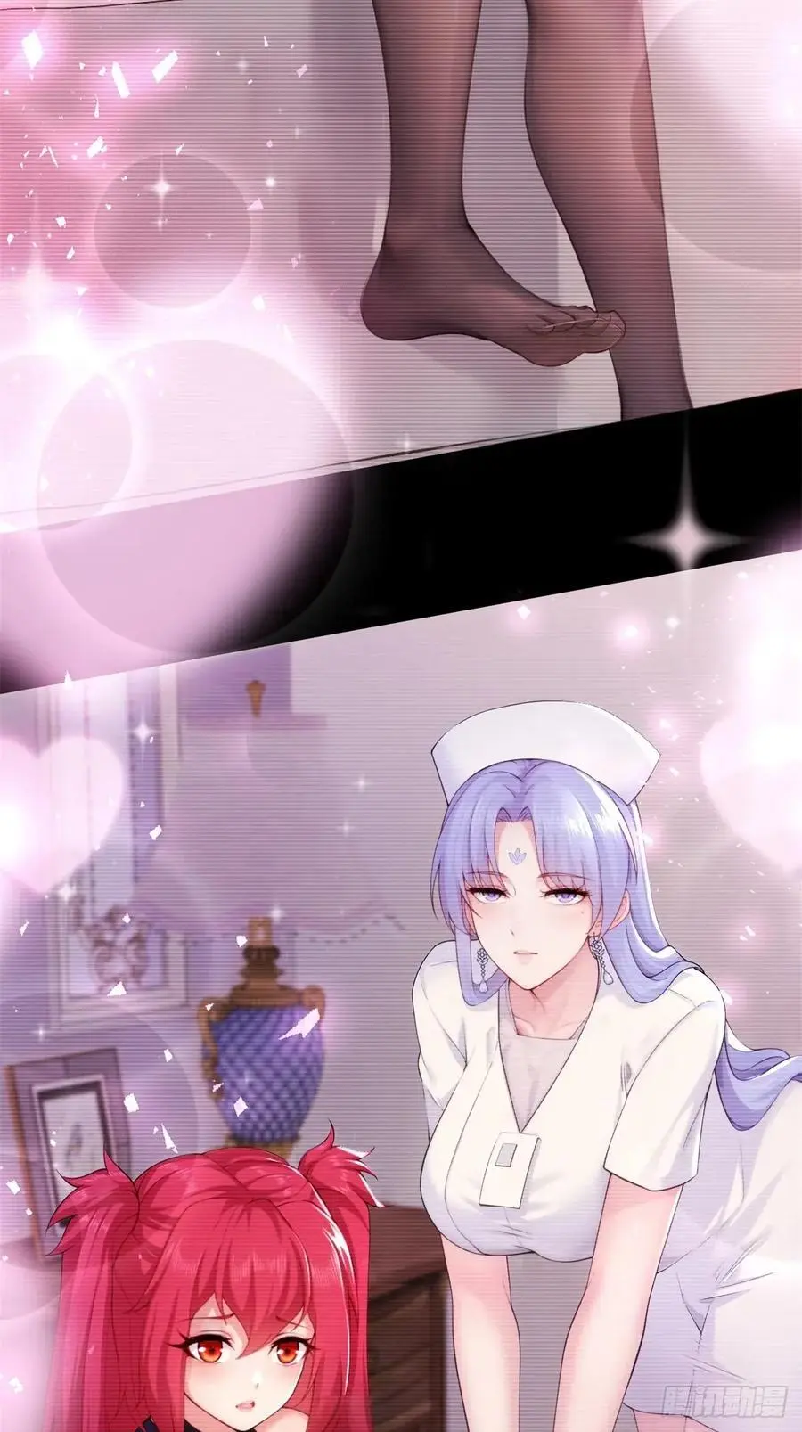 71 第10页
