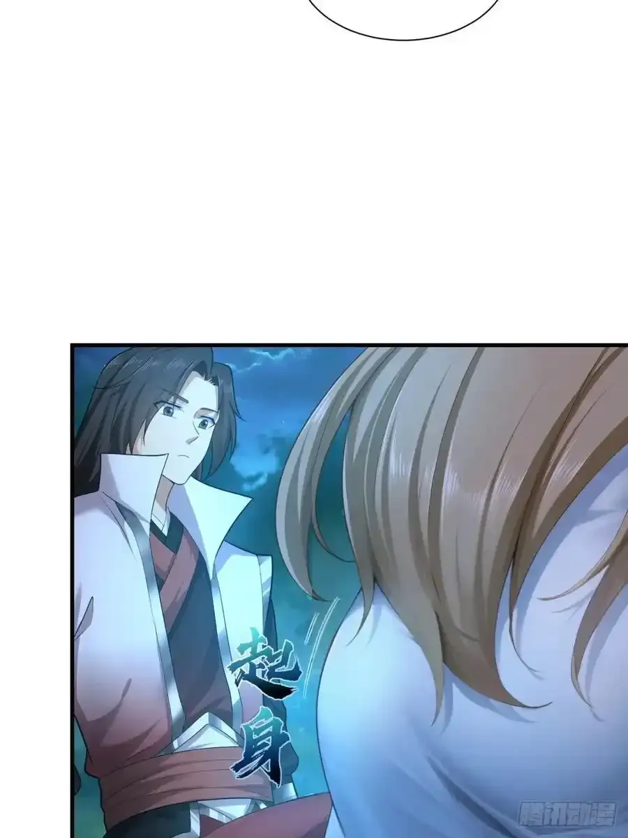 72 第9页