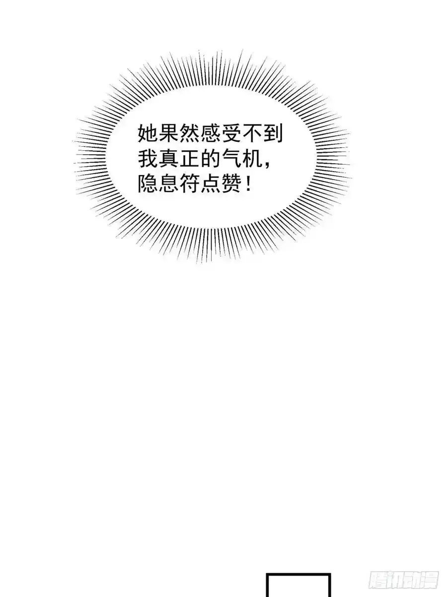 72 第12页