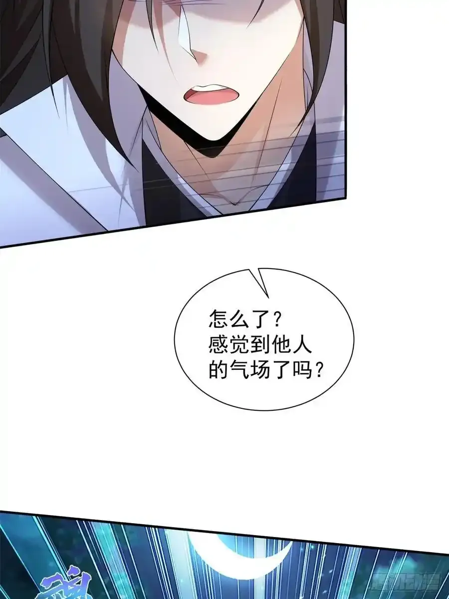 72 第24页