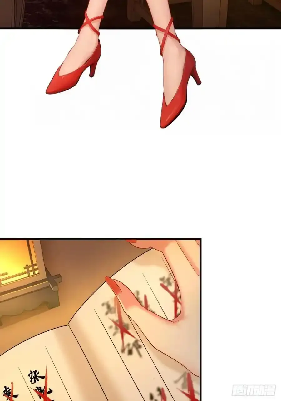 72 第32页