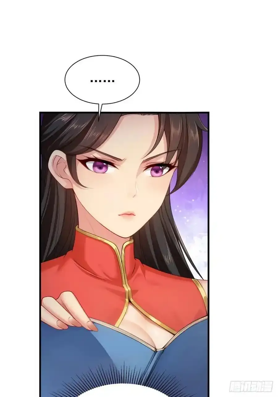 72 第35页