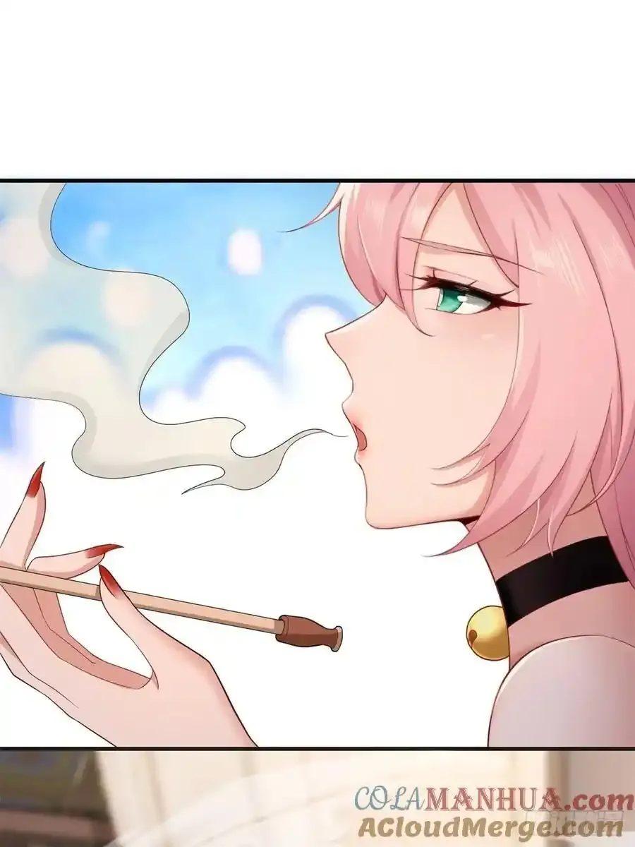 72 第52页