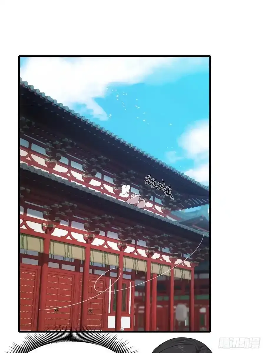 42 第3页