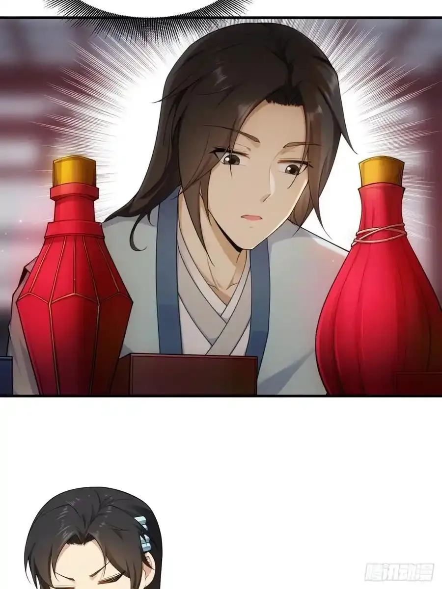 42 第5页