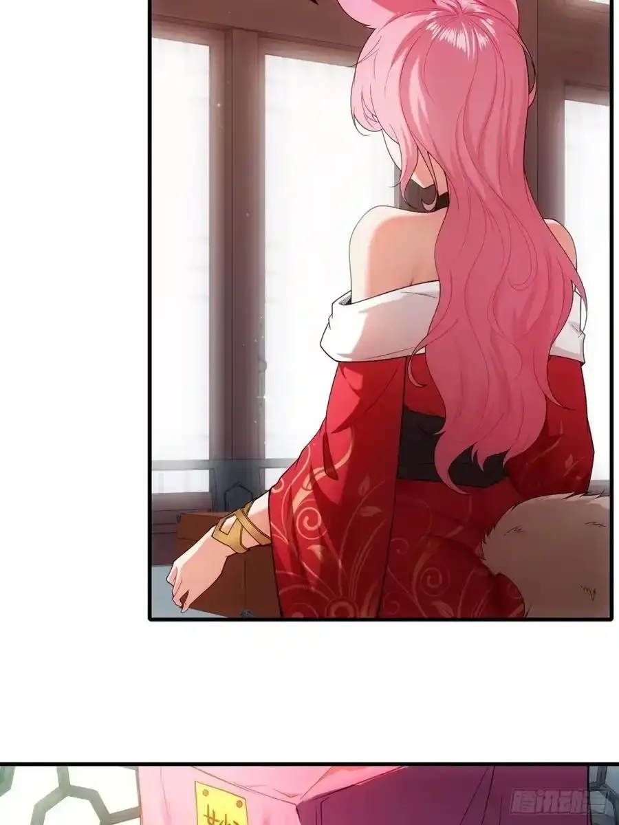 42 第8页