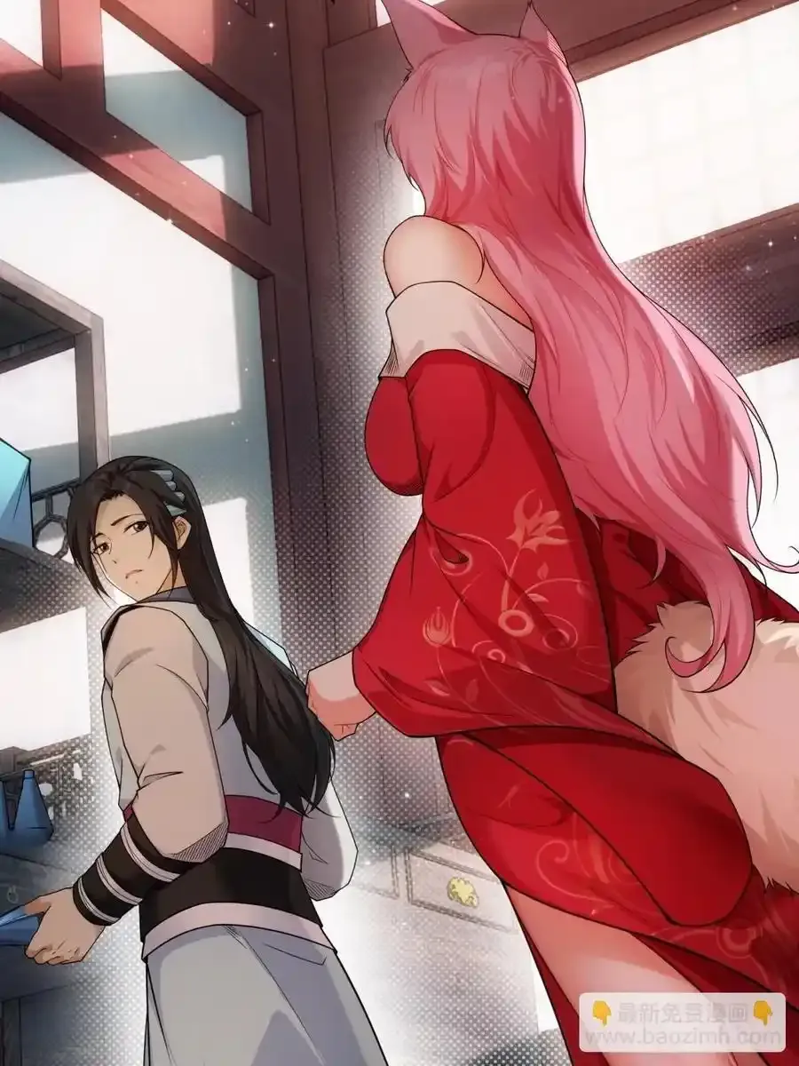 42 第11页