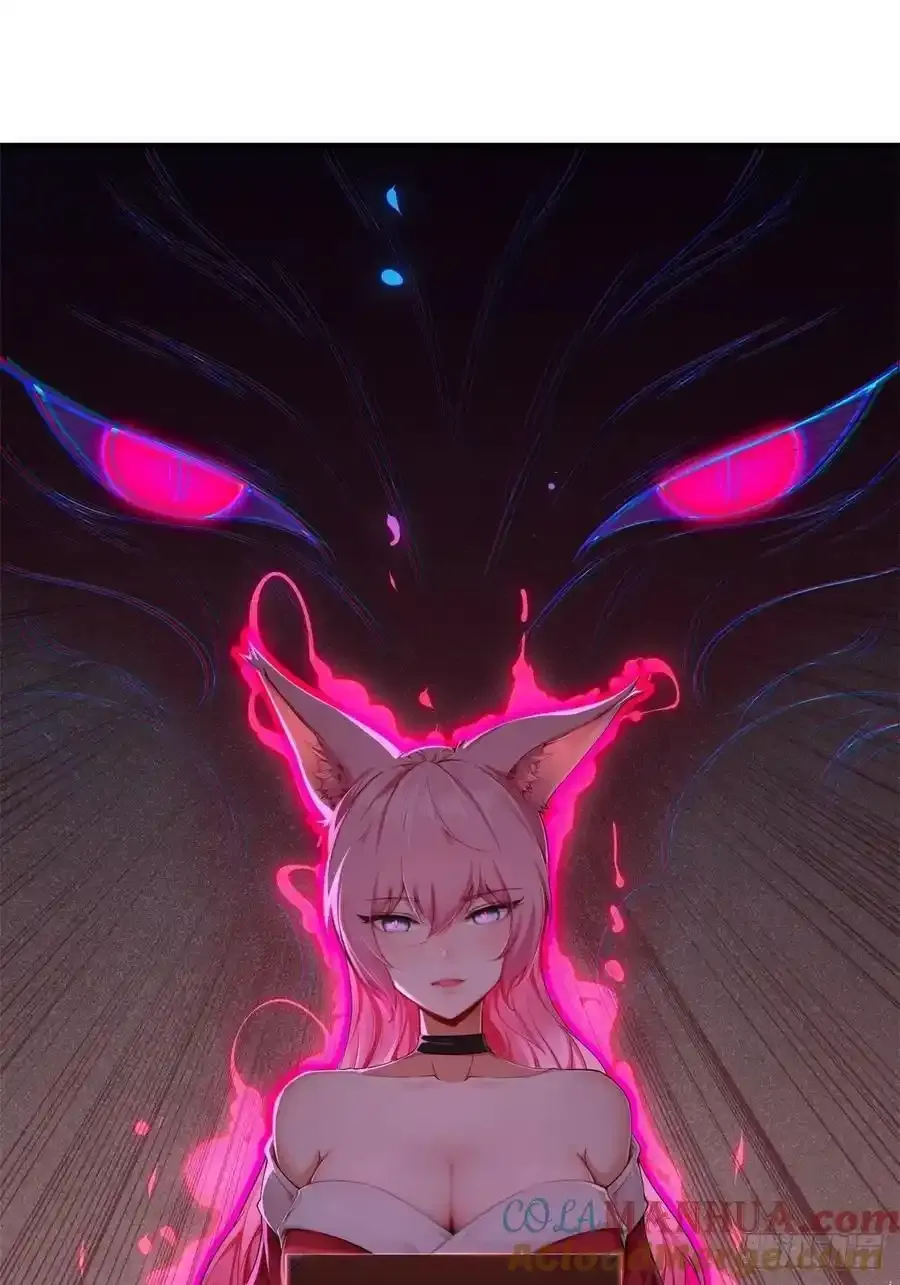 42 第13页