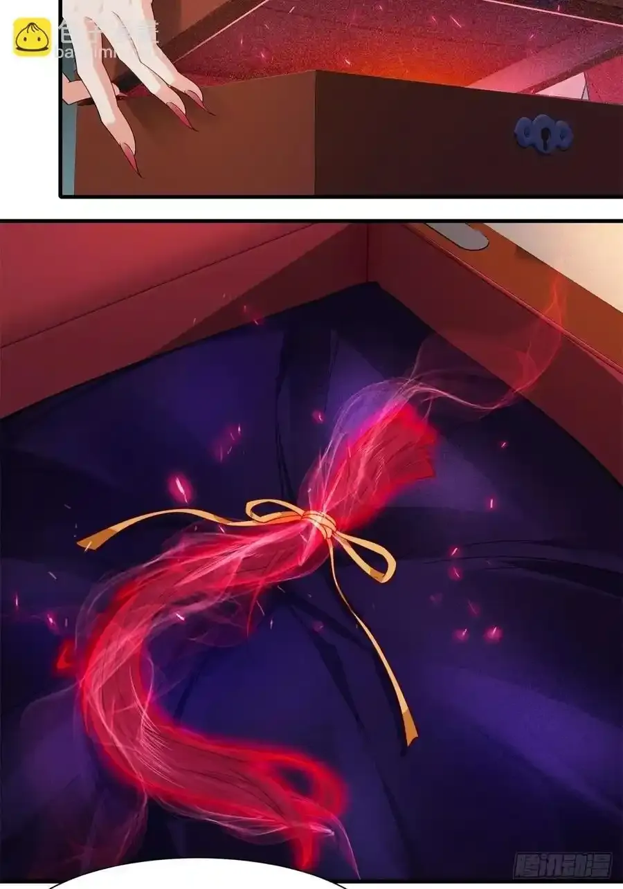 42 第15页