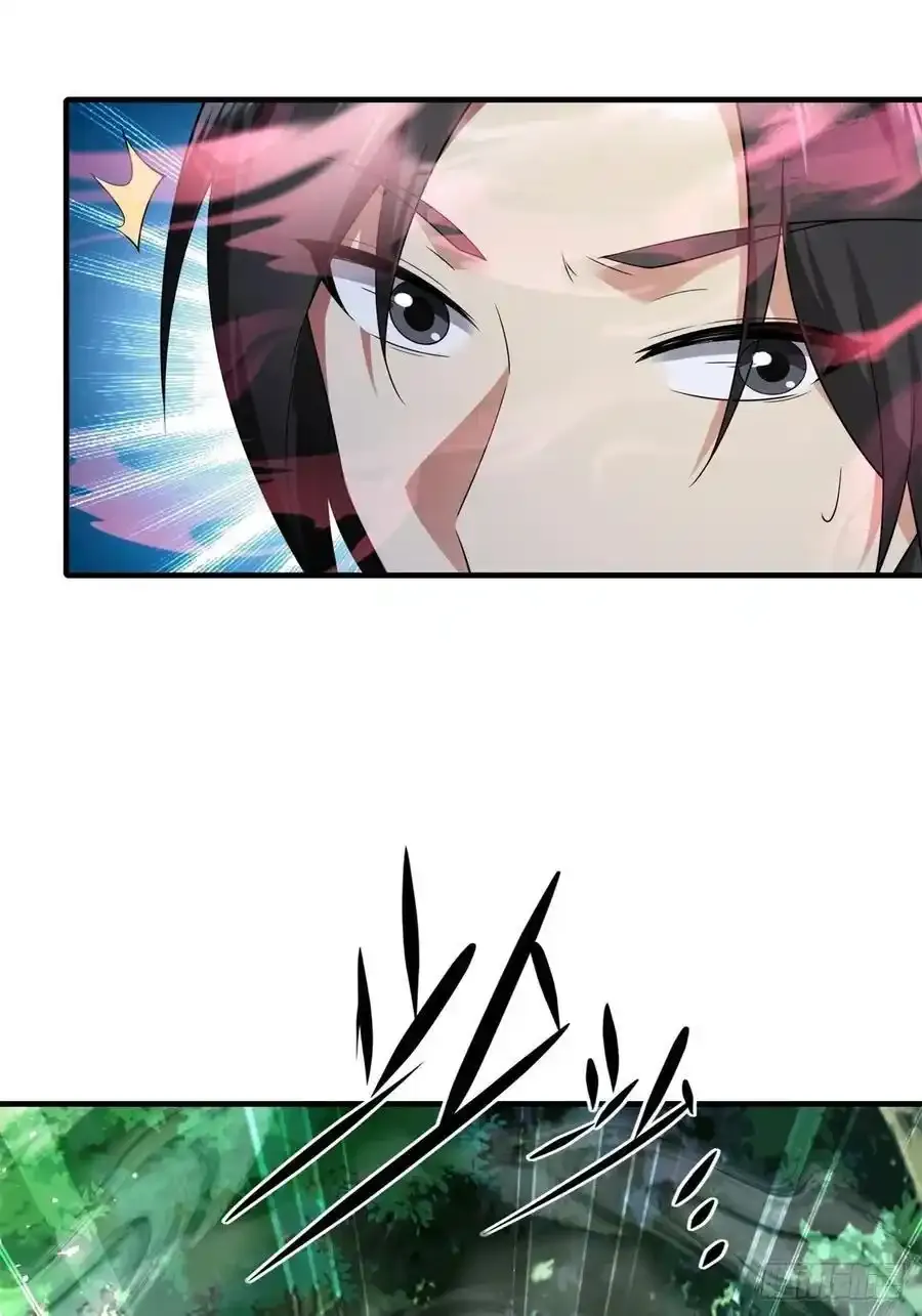 42 第38页