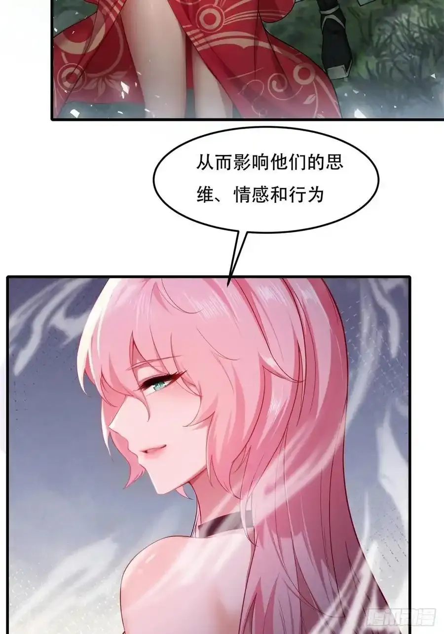42 第41页