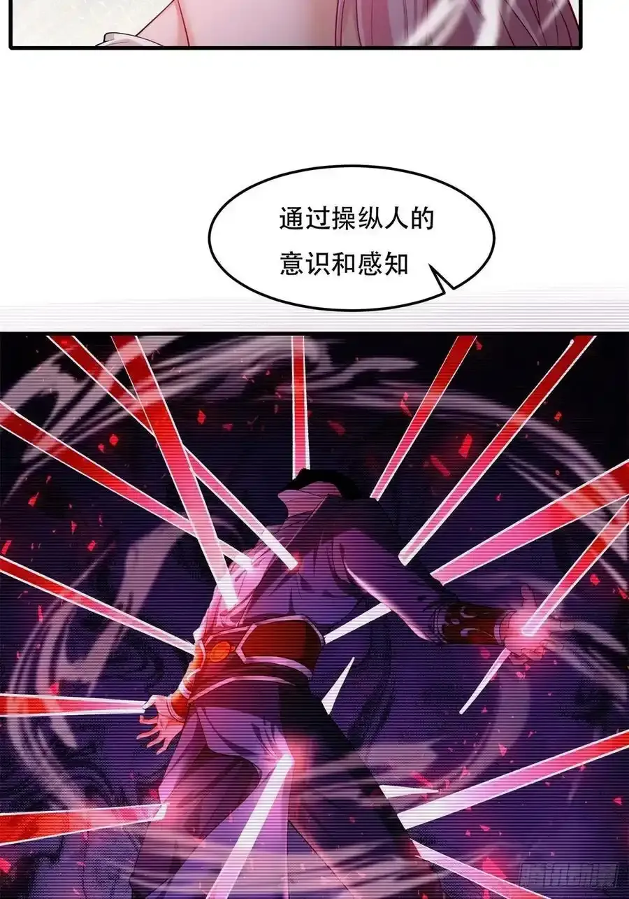 42 第42页