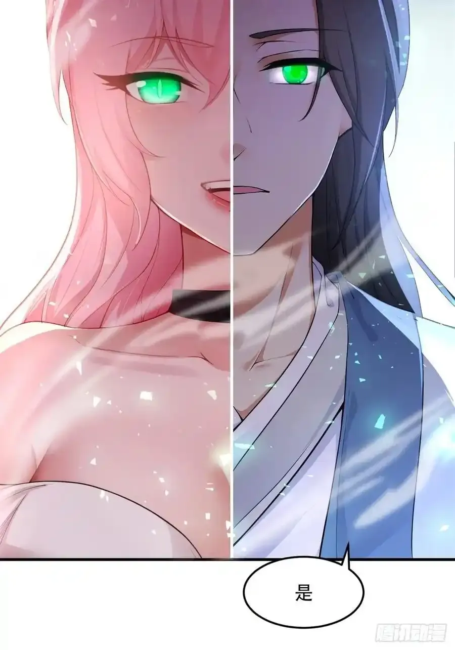 42 第44页
