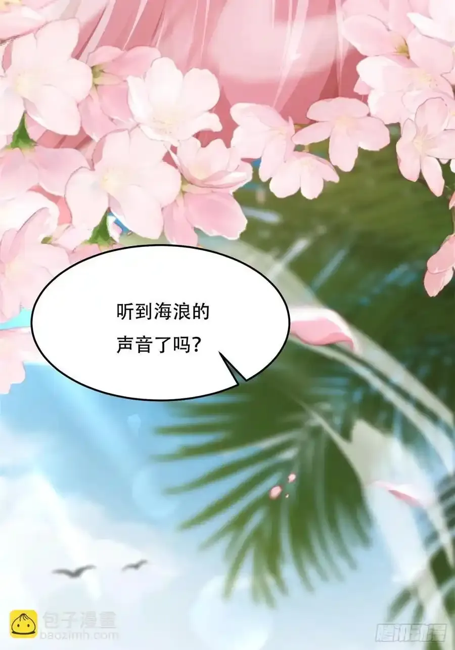 42 第47页