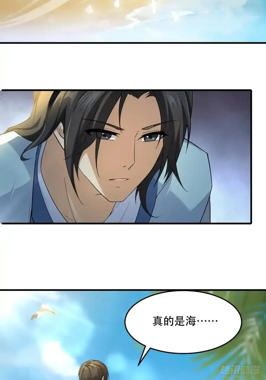42 第51页
