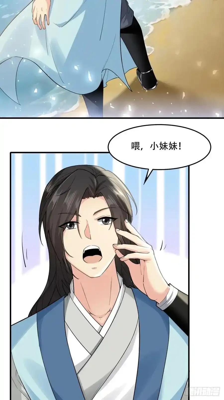 42 第59页