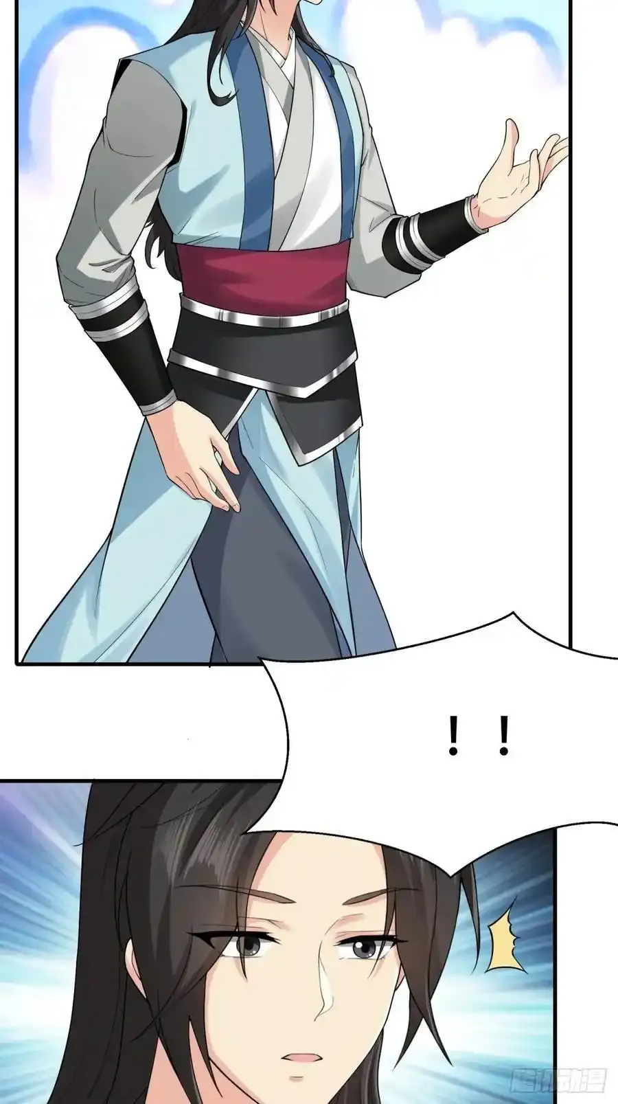42 第62页