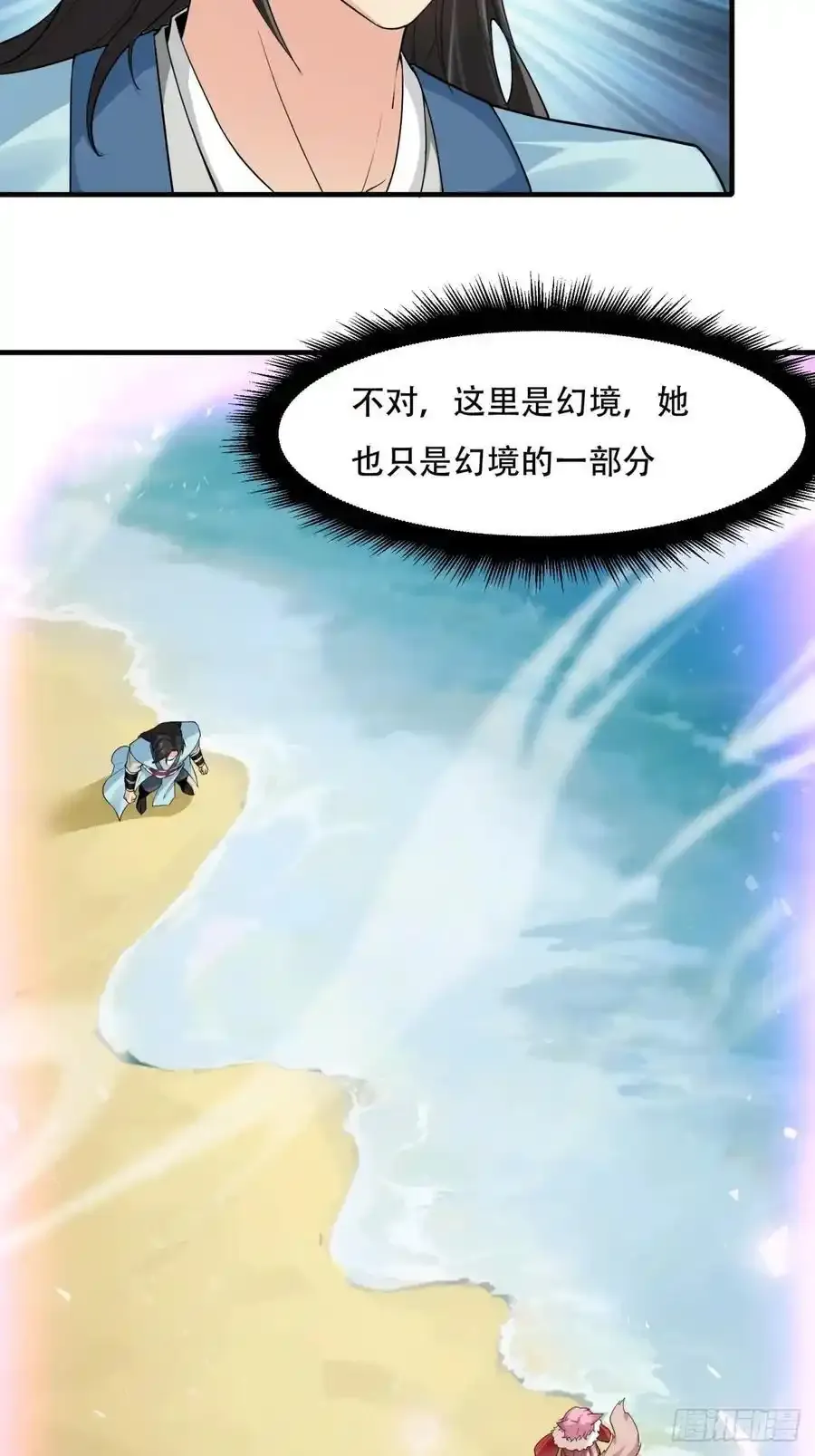 42 第63页