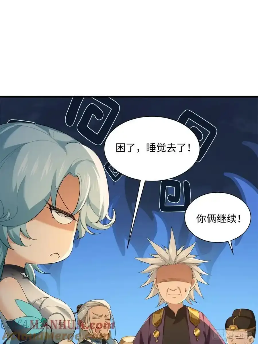 73 第22页