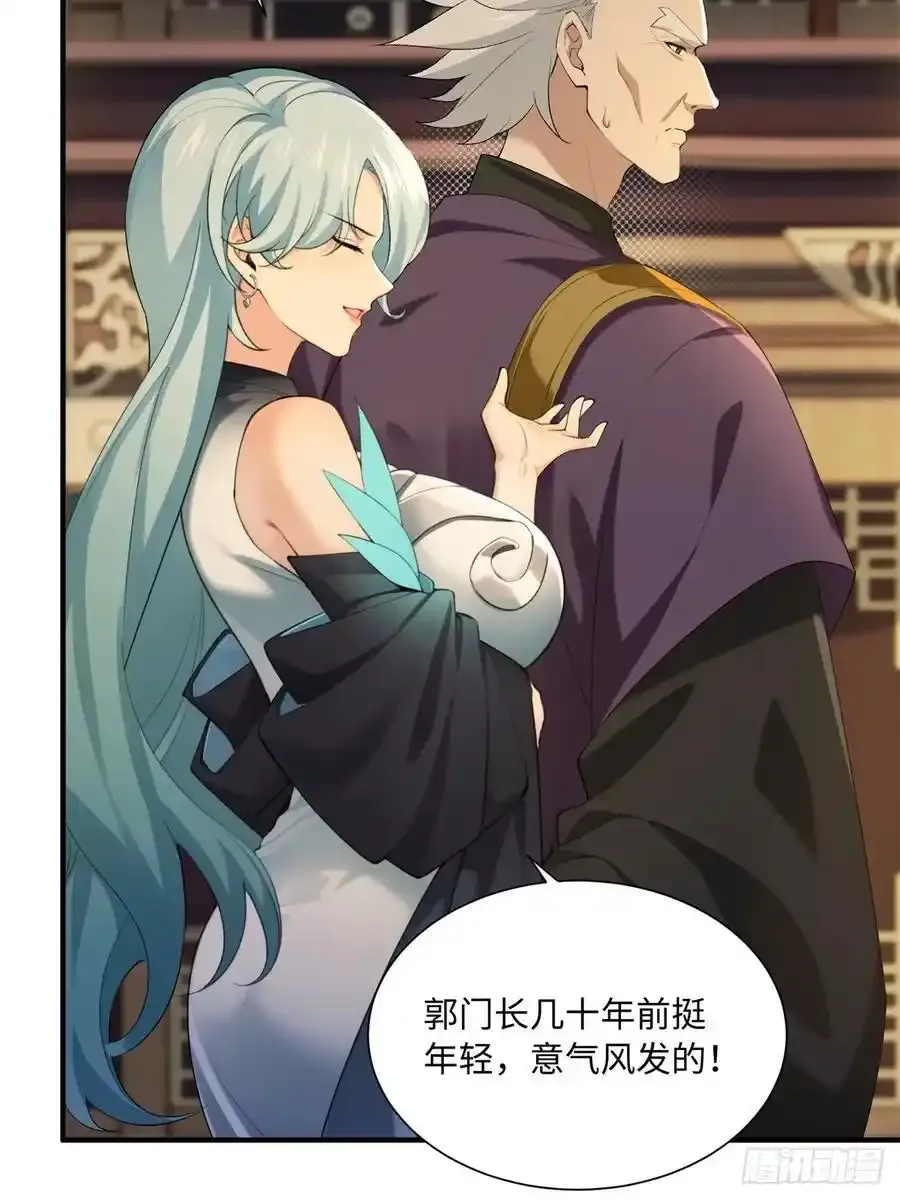 73 第26页