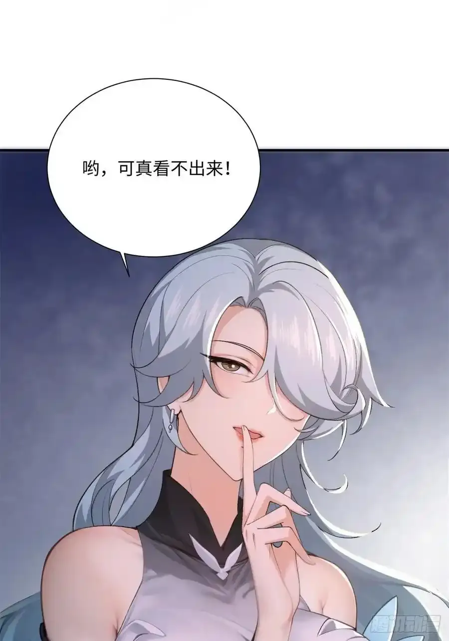 73 第32页