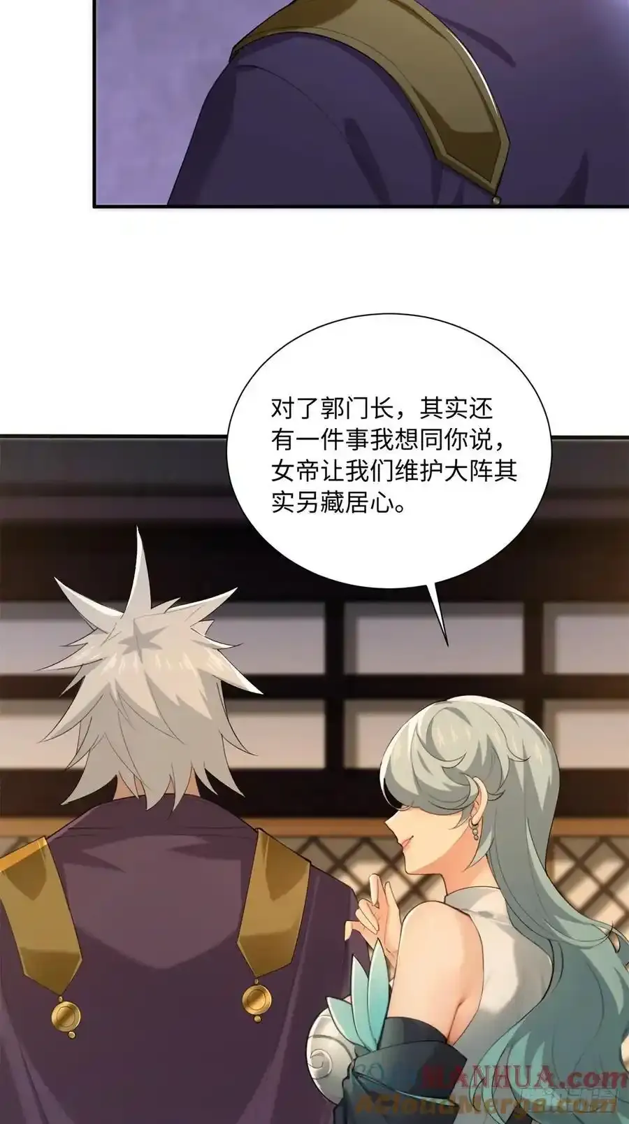 73 第43页