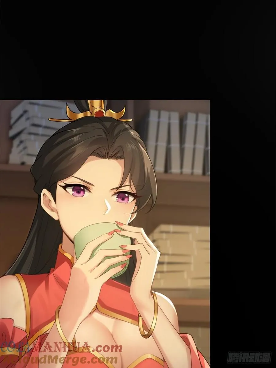 74 第7页