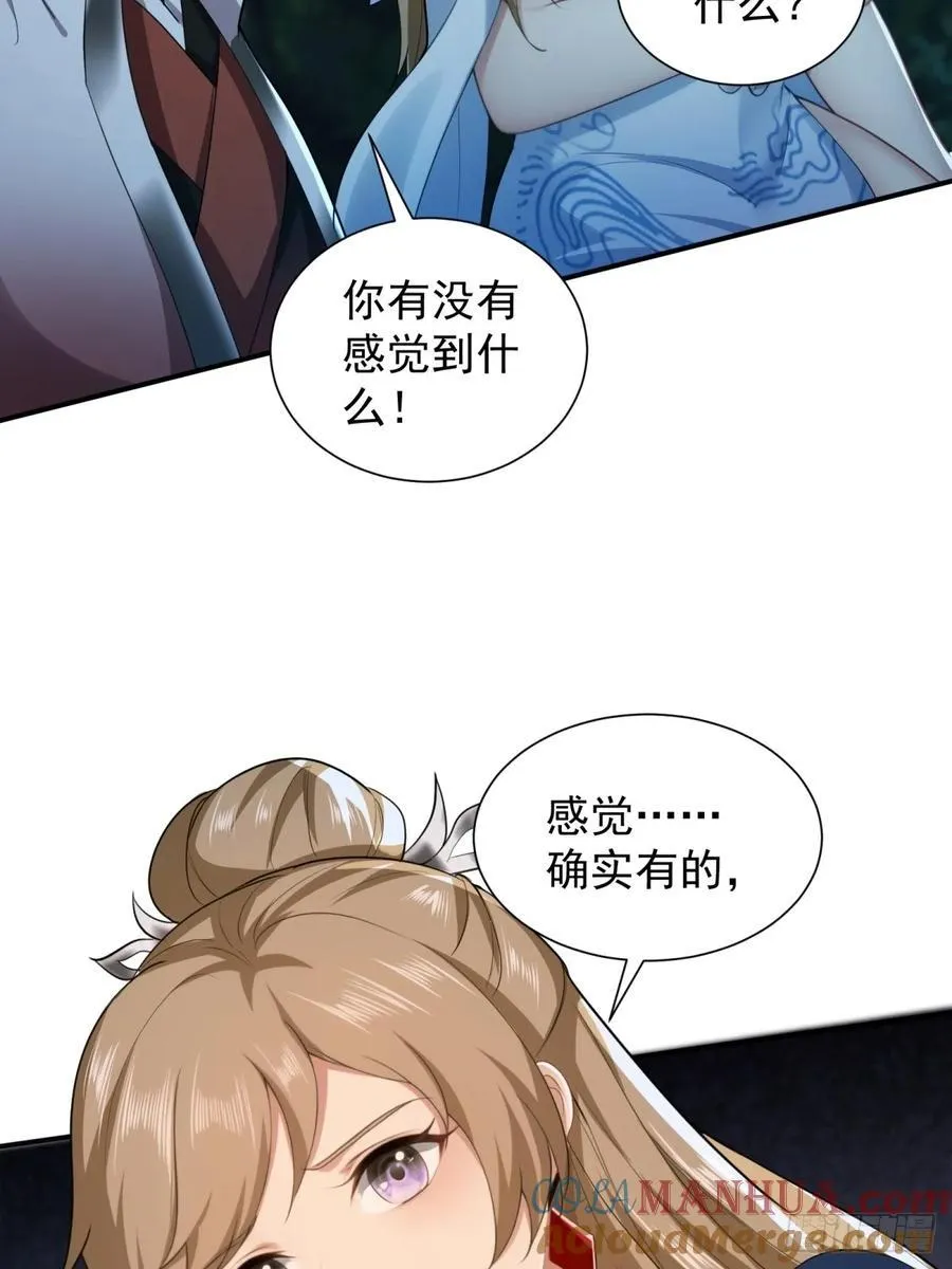 74 第22页