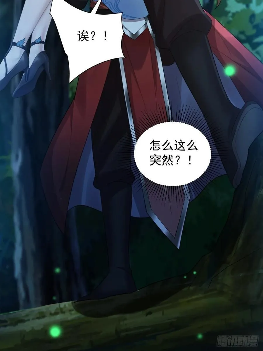 74 第27页