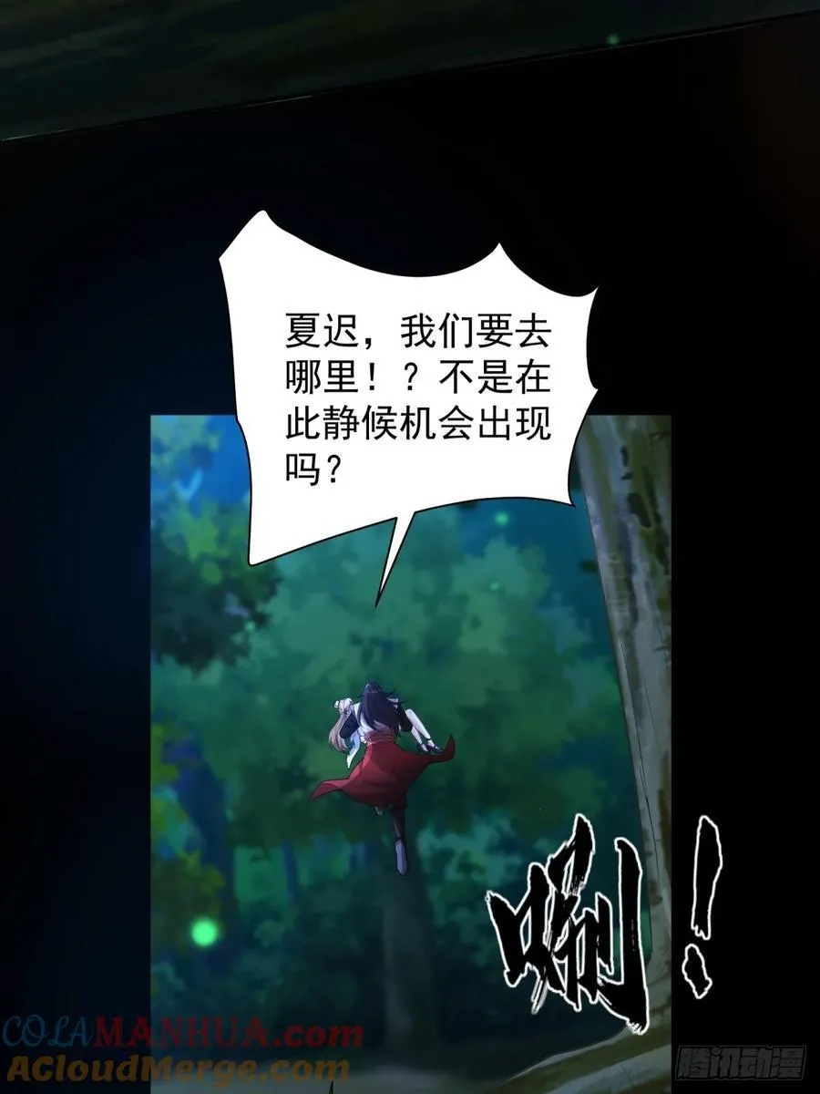 74 第28页