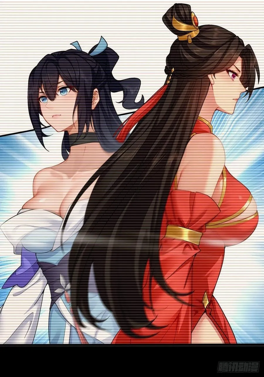 74 第32页