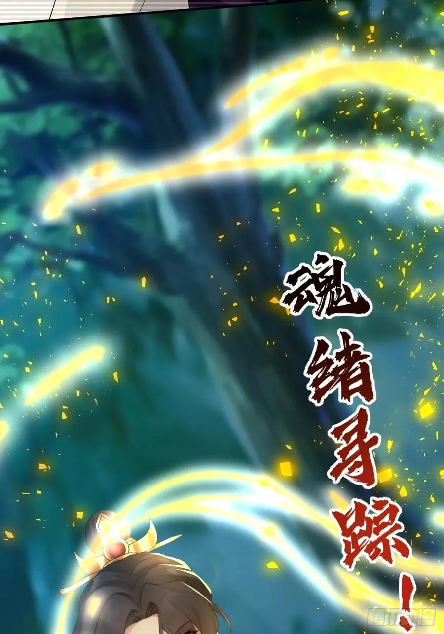 74 第35页